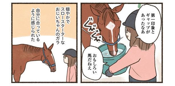 シュールで面白いお年寄りの写真 おじいちゃん＆おばあちゃんailovei