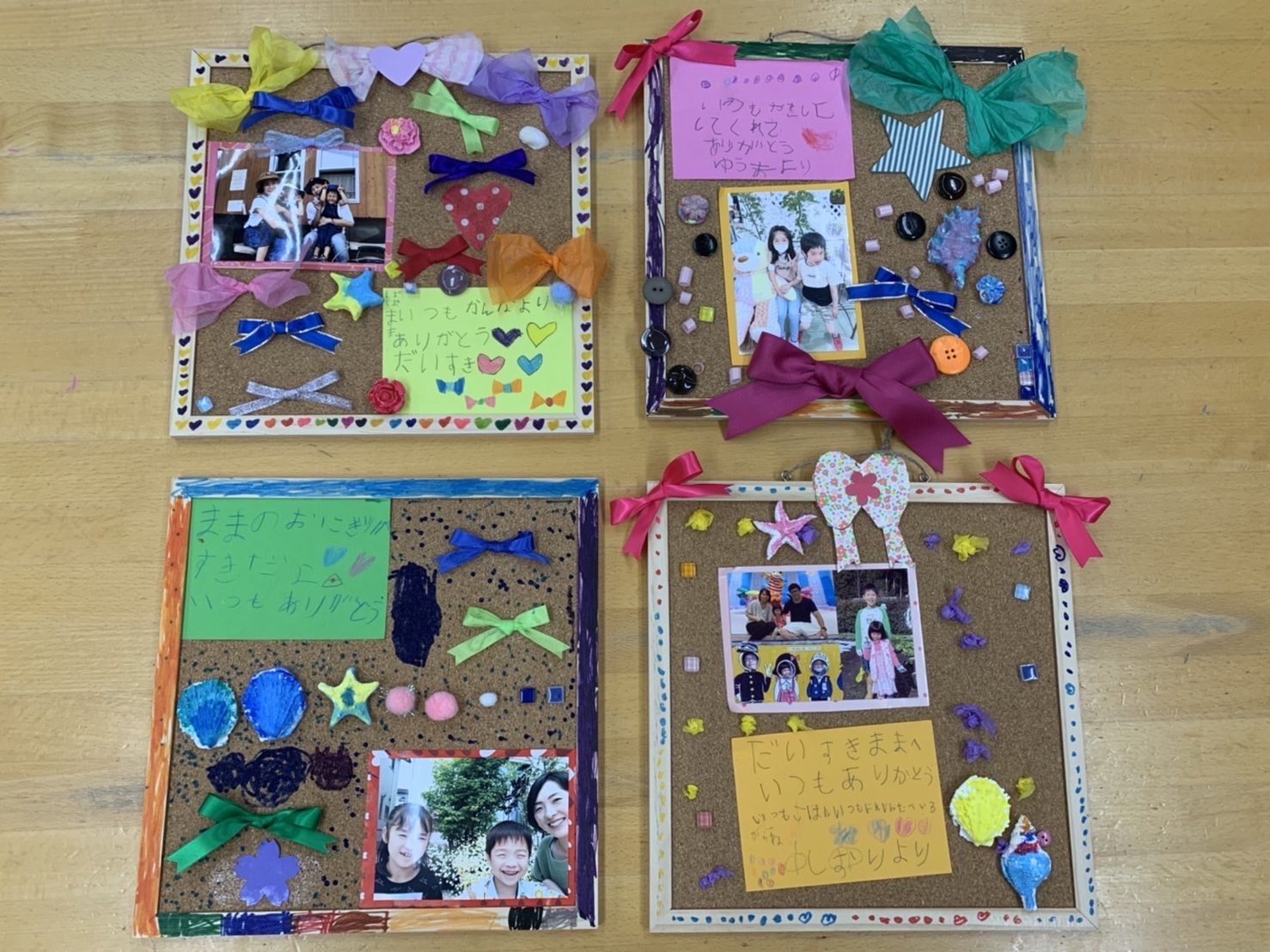 ファミリーディ制作をしました！認定こども園 東部川崎保育園