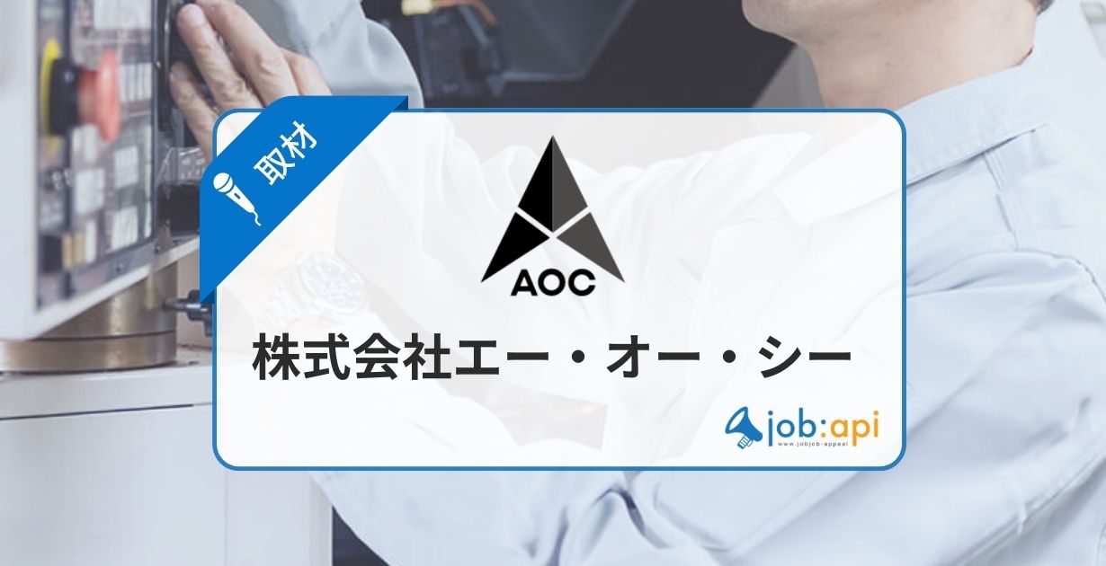 オーネット退会方法は電話で簡単！ペナルティ・再登録・休会制度も詳しく解説 | Marriage Story