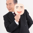 Re:RIPLIE、腰が低いことの素晴らしさについて歌う - News - OTOTOY