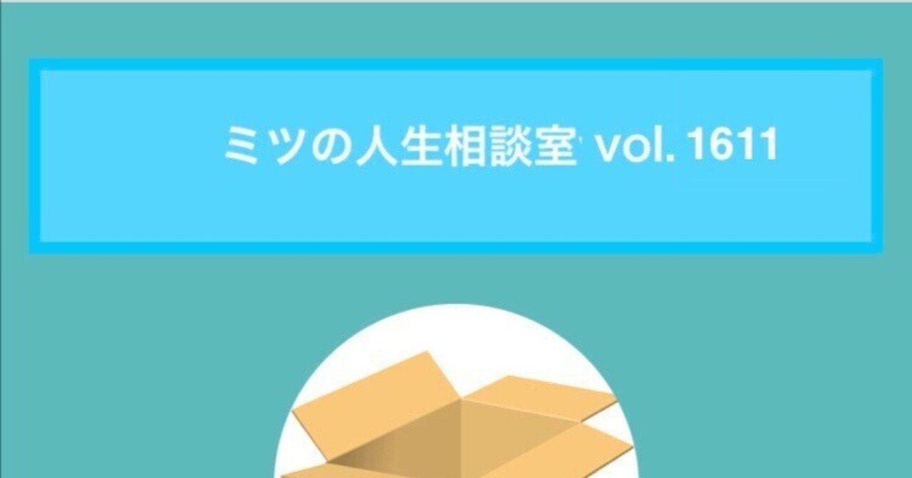 惚気話の内容とは？ 惚気る人の心理と聞きたくない時の対処法を解説 「マイナビウーマン」