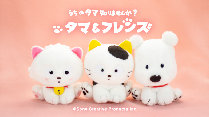 再値引き‼️ 吉徳 ぬいぐるみ 2体 吉徳オリジナルぬいぐるみ 商品一覧雛人形 ひな人形 ・五