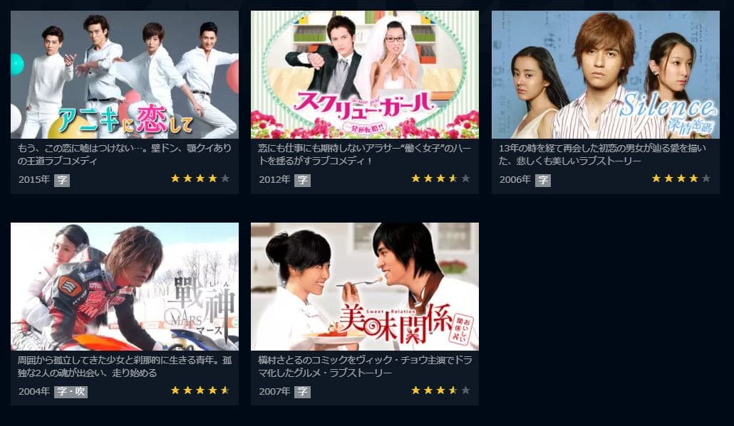 櫻花妹10🇹🇼🌸 on X