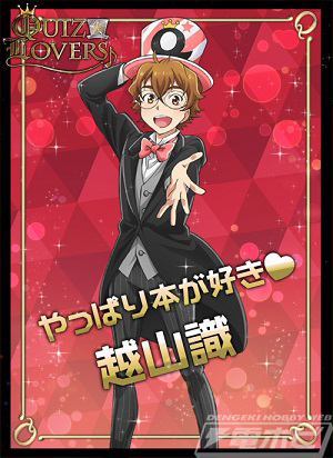 東山魁夷 夢の詩II 