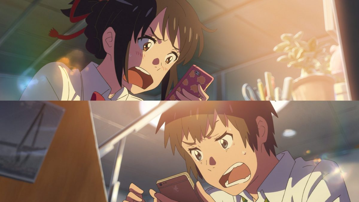 瀧 三葉 再会TikTok