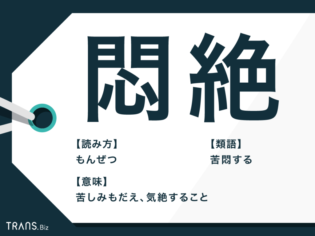 ラジエーションハウス：窪田正孝“唯織”＆赤ちゃんに視聴者「破壊力ハンパない！」「もんぜつ」 「すてきなチーム」の声も -  MANTANWEB（まんたんウェブ）