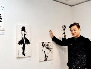 Hidekichi Shigemoto Official SiteNEO BLACK ～新墨の軌跡～