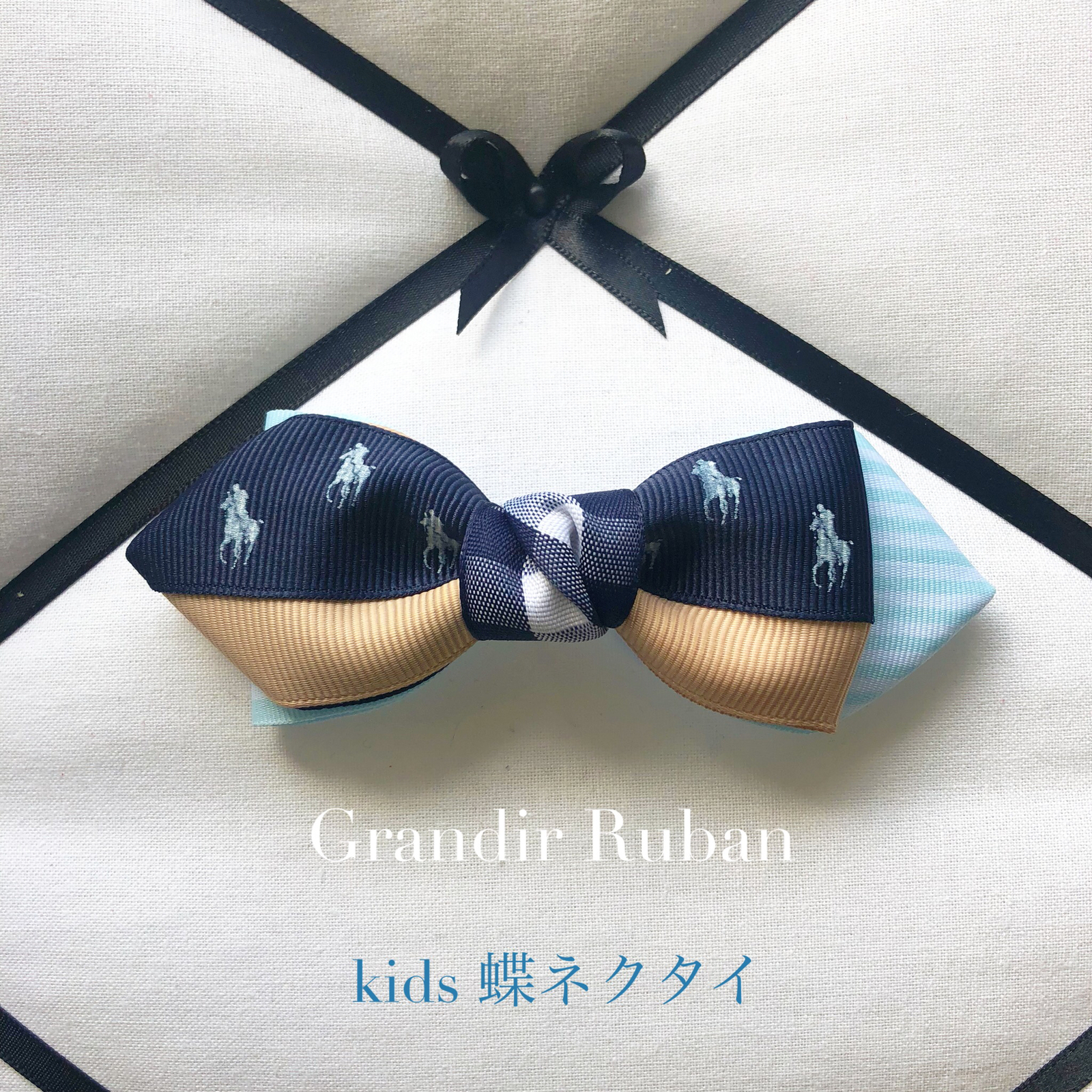 ハンドメイド 2重リボンの蝶ネクタイの作り方 キッズネクタイ オックス生地 入園式 セレモニーHow to make a kid's bowtie. - YouTube