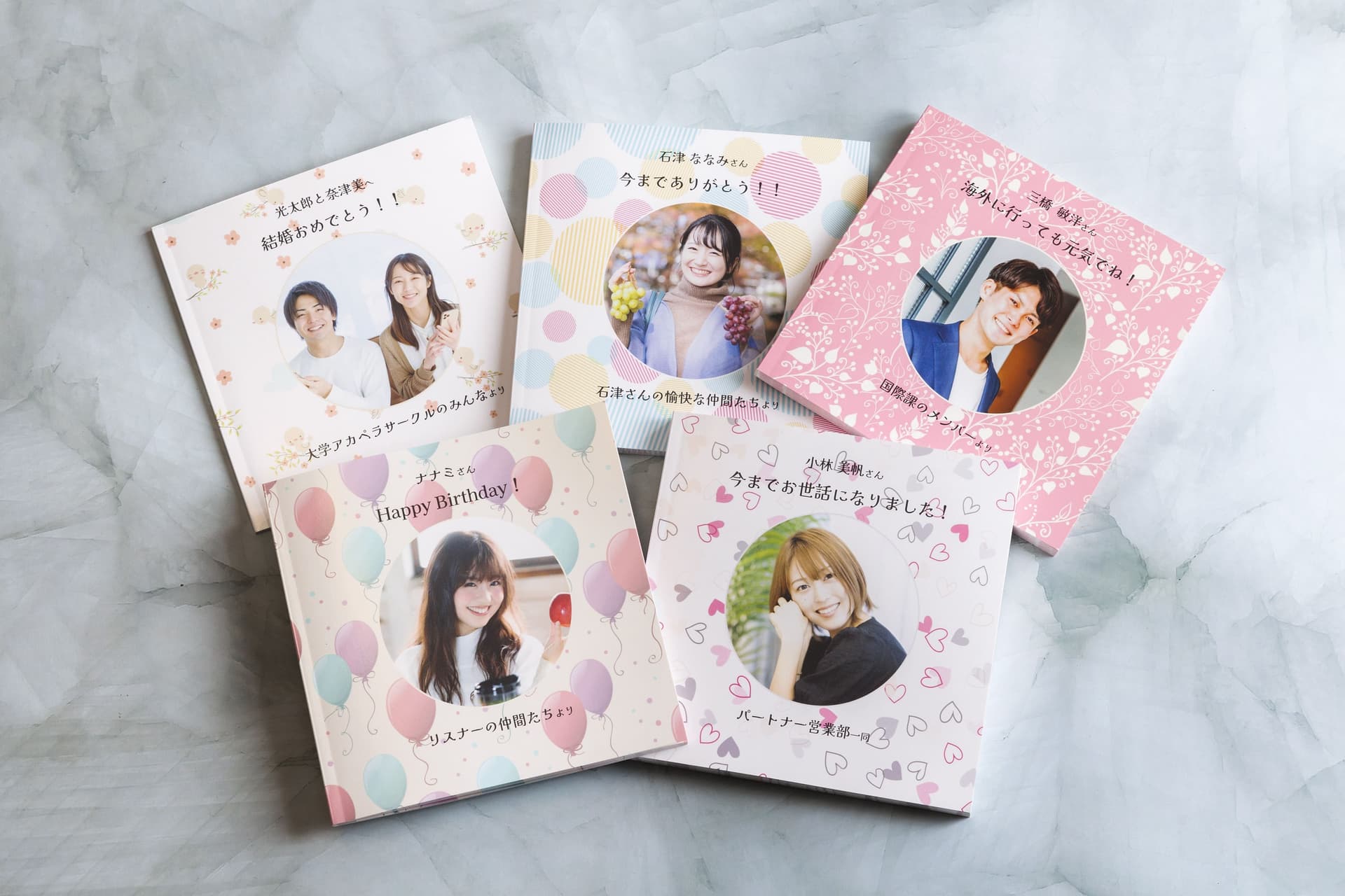 Weddingオンライン寄せ書きヨセッティ