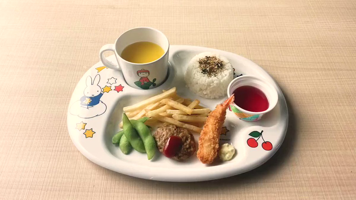 那覇・小禄「やよい軒」のお子様ランチを食べてきましたたかじーの沖縄グルメ手帖