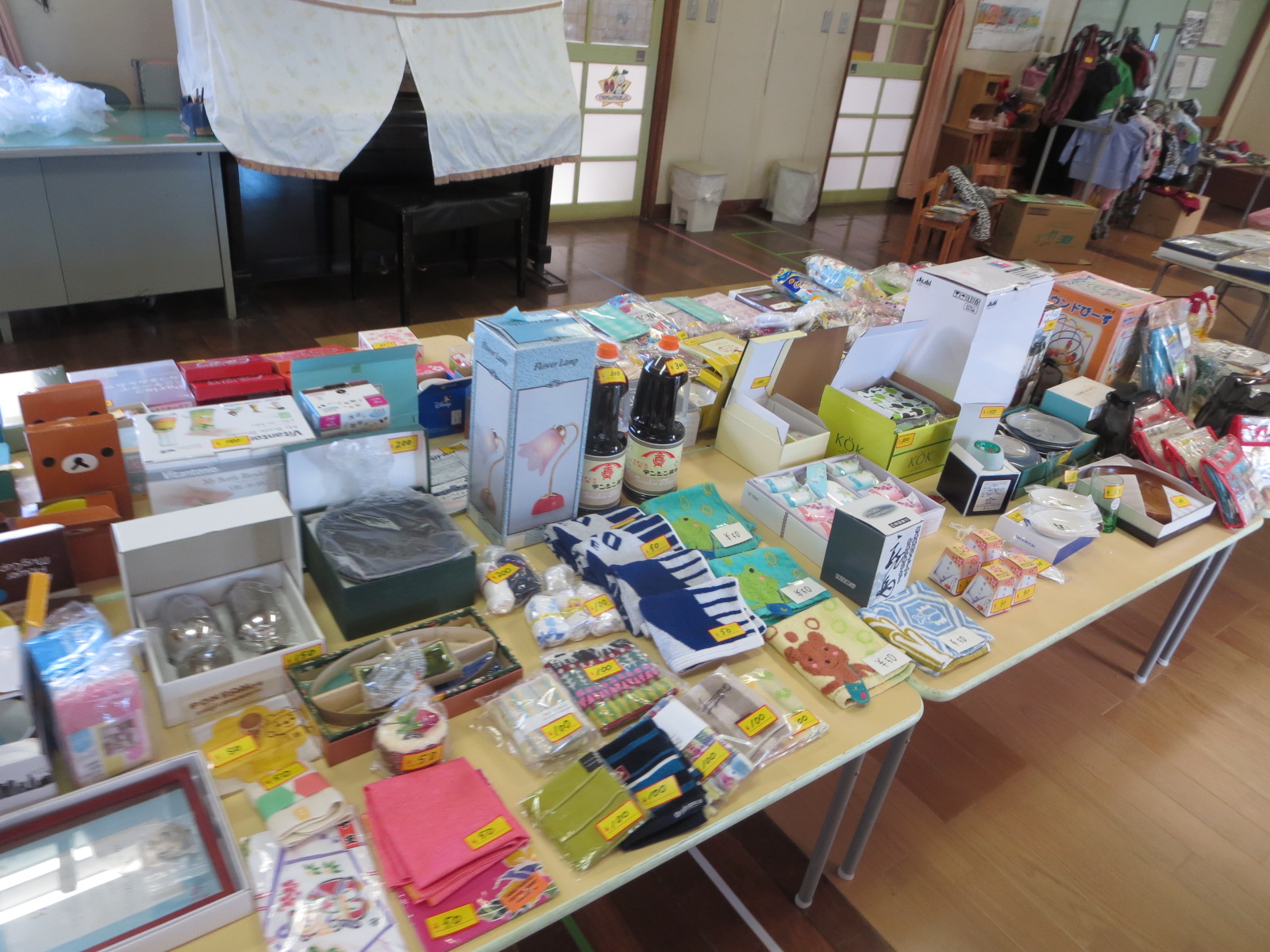 バザーのイラスト ソフト