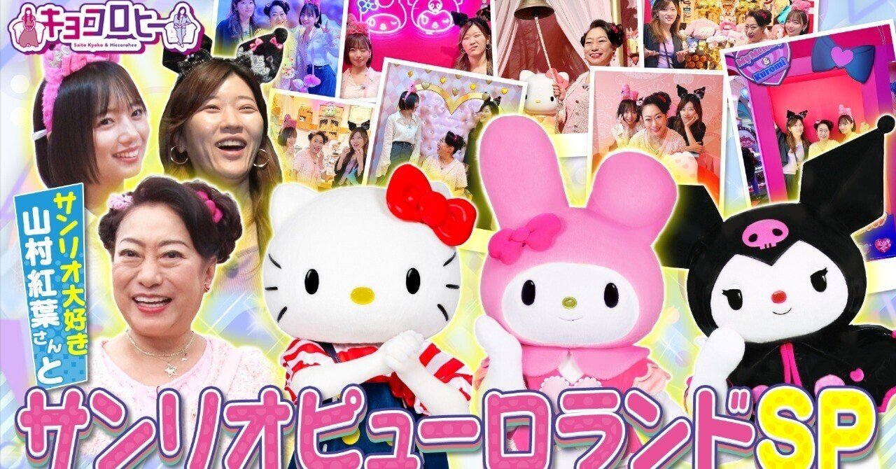 あたおか兄妹に質問募集したら素敵だった💓 - YouTube