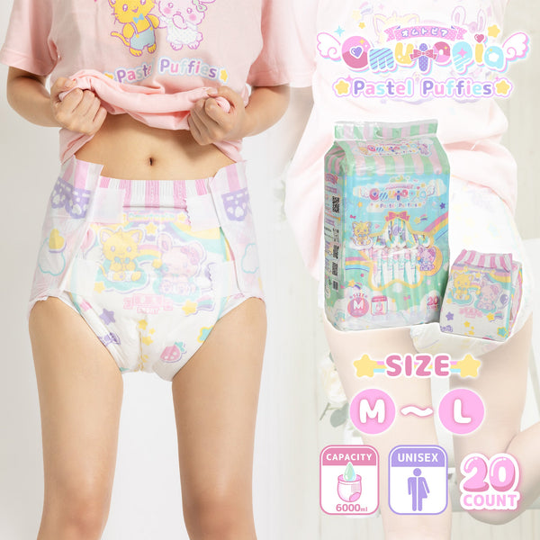 懐古堂 おむつカバー Lサイズ 光沢ピンク 裏-ソフトビニール 人気デザイン 小金属ホック