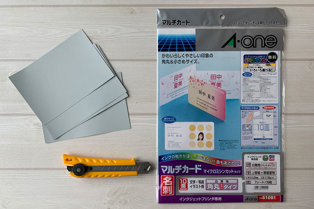 手作り ナチュラルかわいいゲストカードの作り方♡無料テンプレート付き♪chao wedding