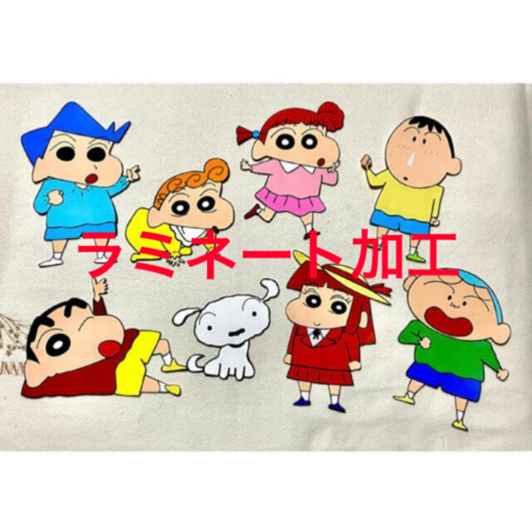 Amazon.co.jp: 500ピース ジグソーパズル クレヨンしんちゃん ひまわり 木製パズル おしゃれ アニメ 人気 キャラクター 壁飾りインテリア 誕生日 プレゼント 贈り物 38×52cm : おもちゃ