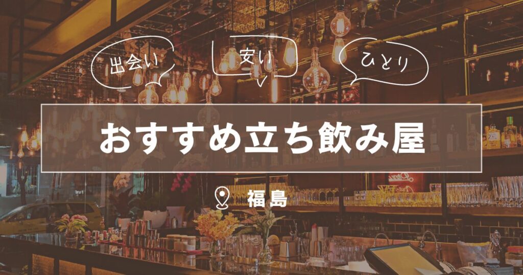 海外での出会いを写真に 福島県郡山市の鈴木理さん（８２） １０月３１日まで須賀川市で展示 |