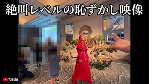写真 仲里依紗＆中尾明慶、結婚記念日にラブラブ2ショット「いつも記念日に手紙くれる」 - エンタメ - ニュース クランクイン