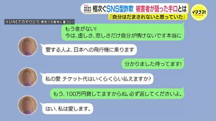 「愛してみてよ減るもんじゃないし」MVが100万回再生を突破しました！！, たくさんみてくれてありがとうございます！！,最後のどんでん返しまで必ず見てください👀,ねぐせ。,愛してみてよ減るもんじゃないし,愛へる
