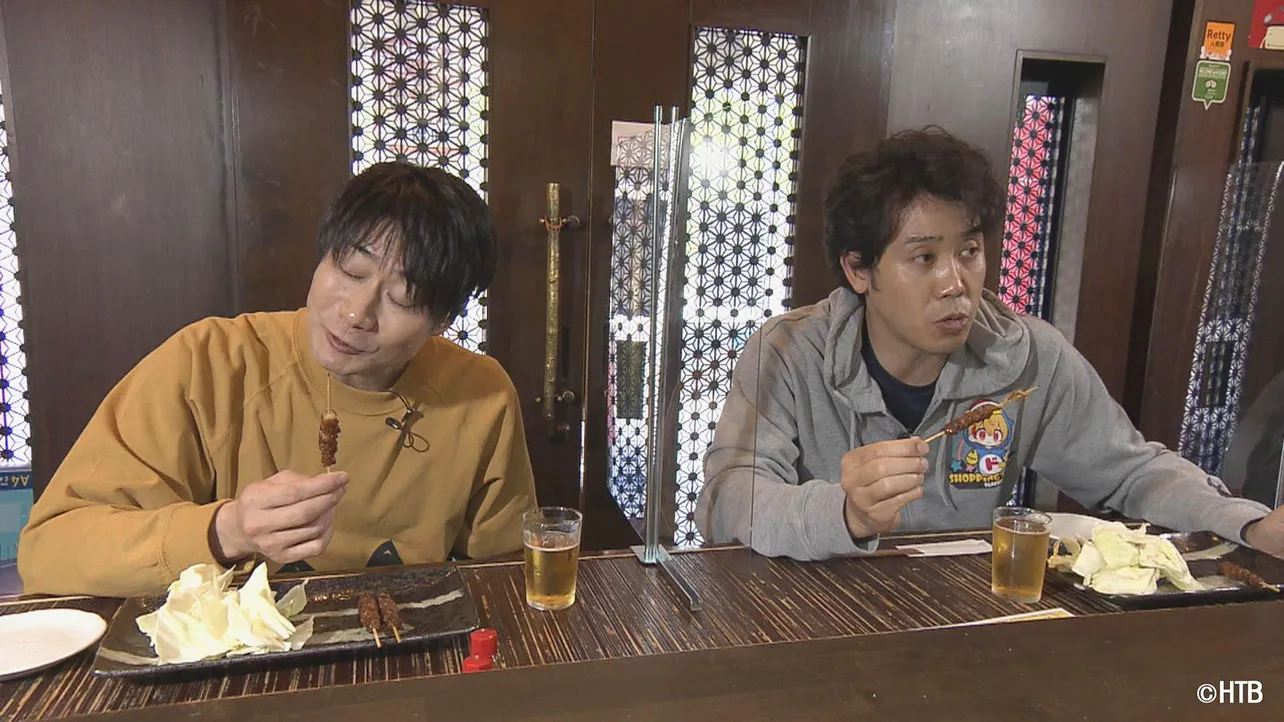 つっつ88マック🌞 على X: 