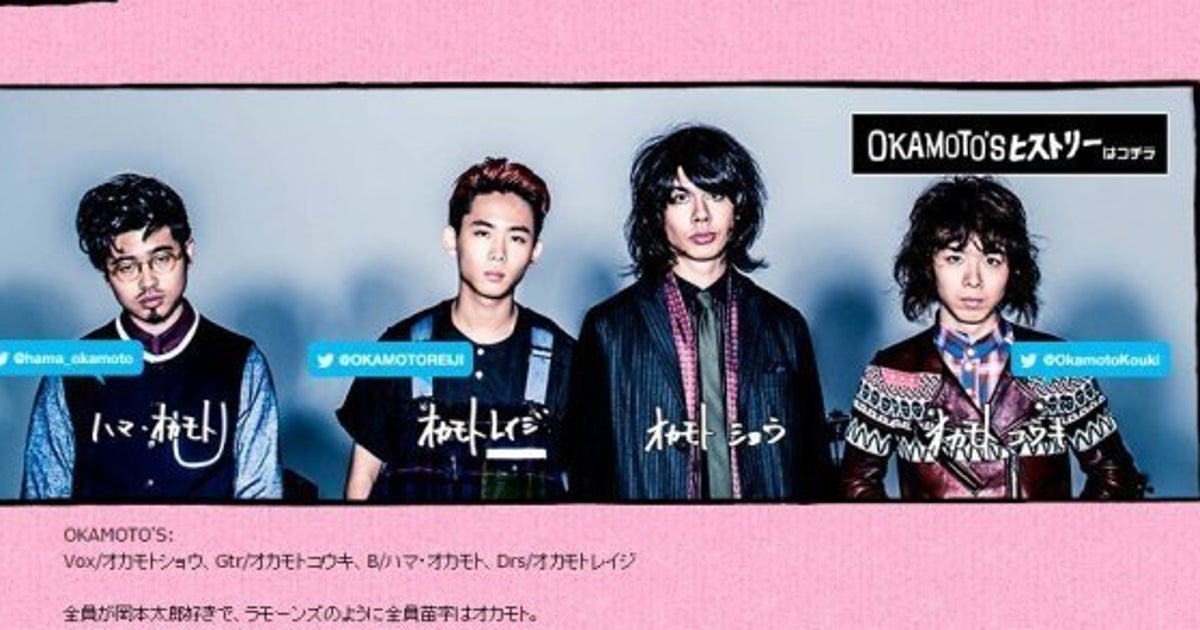 草刈正雄「涙しながら読んだ」ある男性が書いた『亡き母への手紙』が胸に響く1- grapeグレイプ