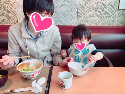 子連れ やよい軒でランチ☆メニューの種類と価格の紹介 体験ブログ雑記帳