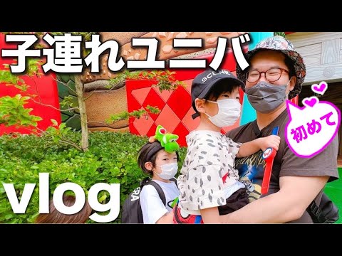 ユージの嫁の職業は美容関係経営の社長でセレブ？7歳年上の美人妻の顔画像