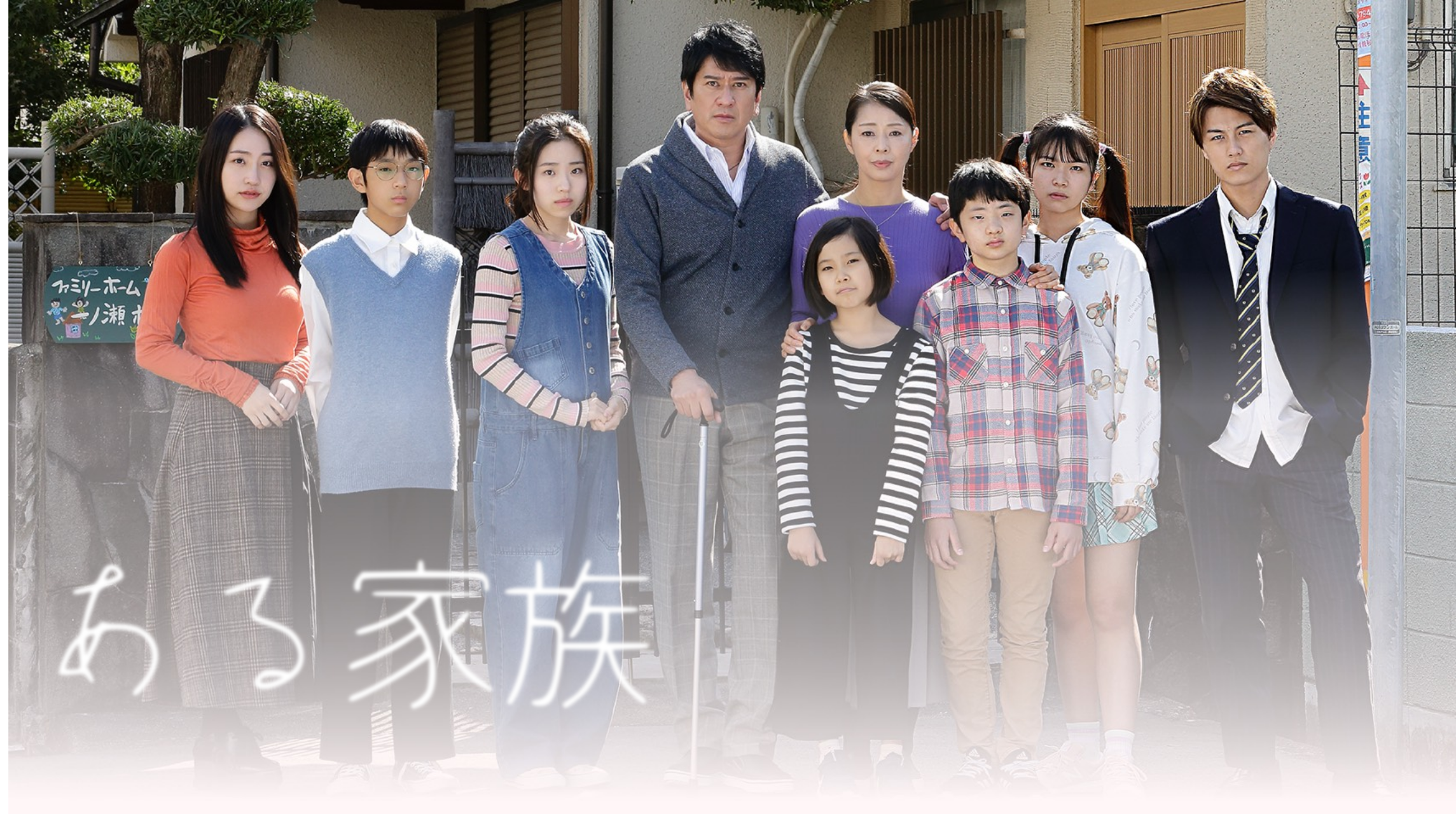 画像・写真市川紗椰、約2年ぶりトークイベントで鉄道談義 “ジャンク飯”も監修 1枚目オリコンニュース ORICON NEWS