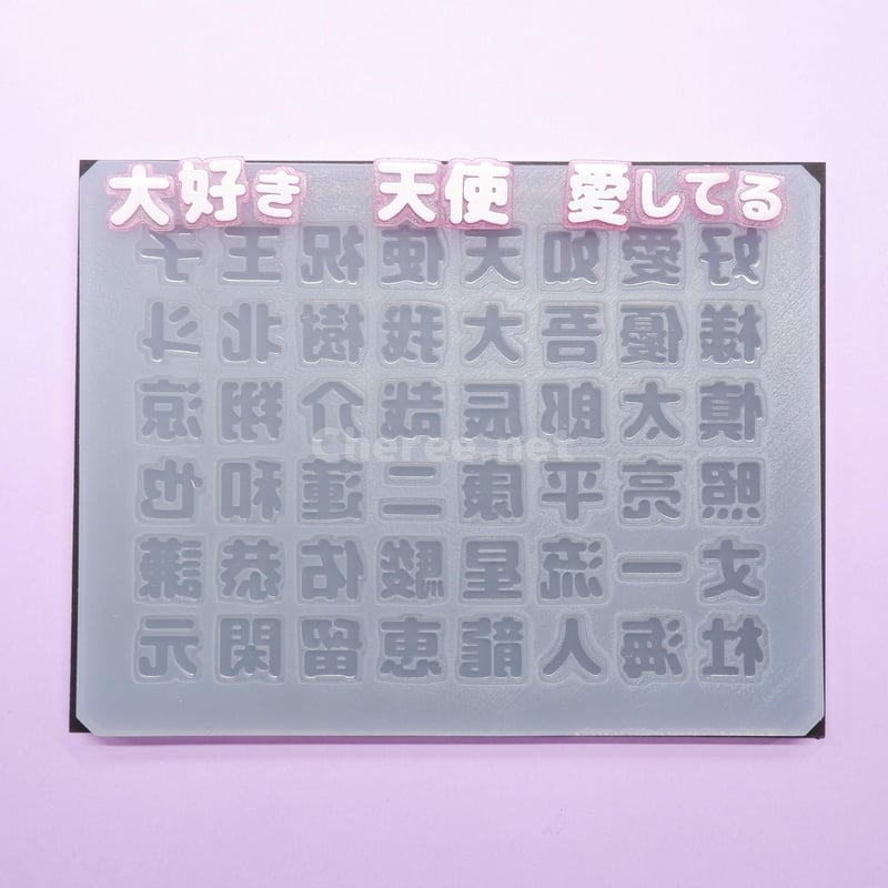 桜モチーフの男の子の名前 「桜」を使った名前、「さくら」の響きを使った名前など、春らしい桜モチーフの男の子の名前です。 ・名付けポン名付け名前男の子の名前赤ちゃんの名前かっこいい名前古風な名前漢字プレマママタニティぷんにー妊娠中
