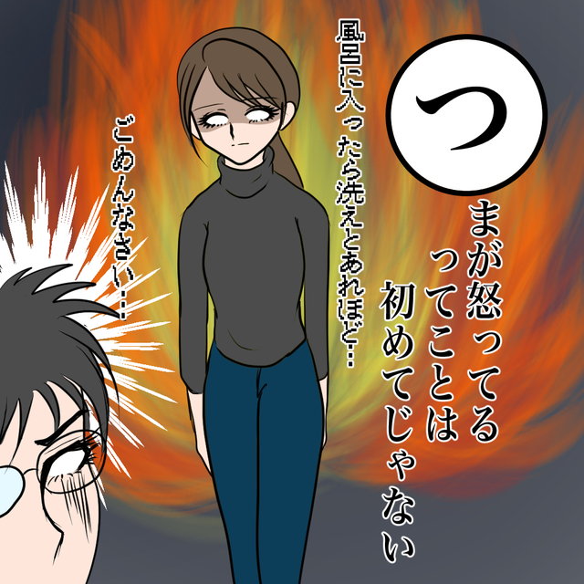 夫からの妻への誕生日プレゼントソウルメイトネックレス、ハートフェルトメッセージカード&ボックス付き記念日、誕生日、クリスマス、バレンタインデーのガールフレンド、婚約者へのギフト