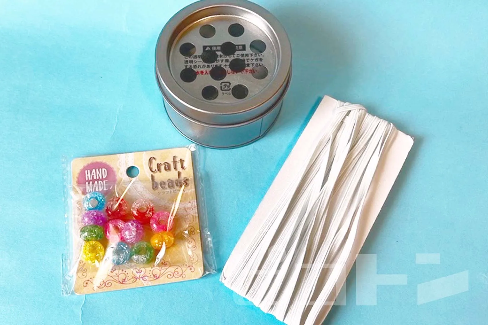 赤ちゃんのおもちゃを身近なもので手作りしてみよう！ひっぱり放題おもちゃ♪コモドライフ