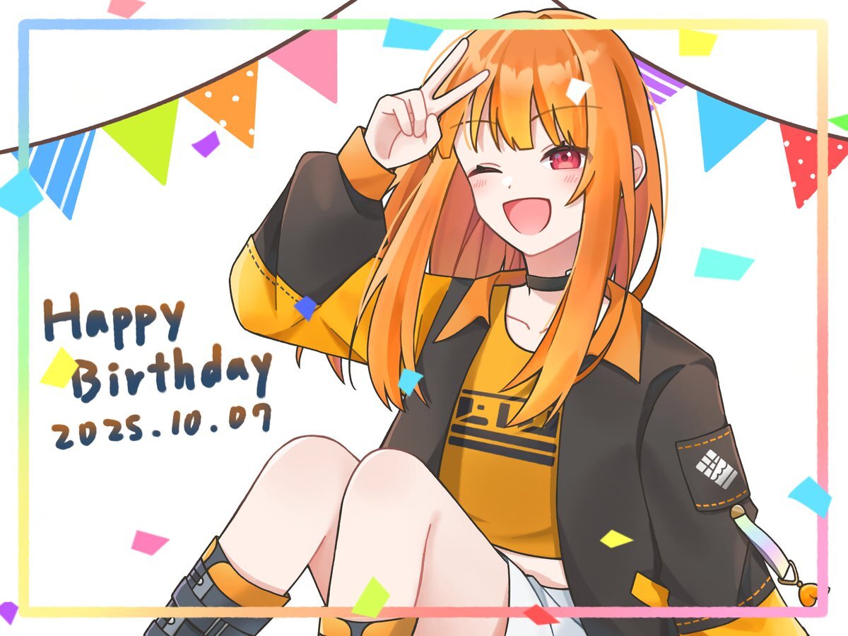 えとさんhappy birthday🍑 - ibisPaint