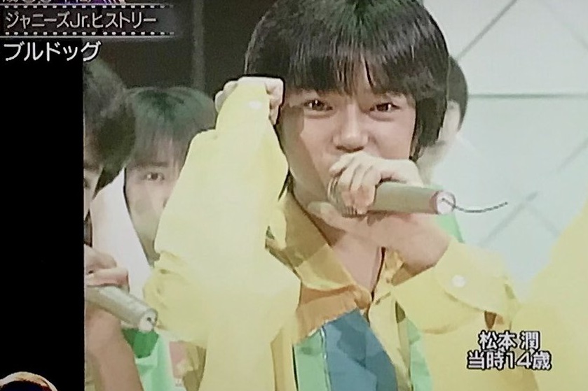 松本潤さん「家康のミカン」を収穫 駿府城公園で小手伸也さんや子どもたちと：中日新聞しずおかWeb