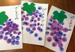 敬老の日の製作アベニール保育園