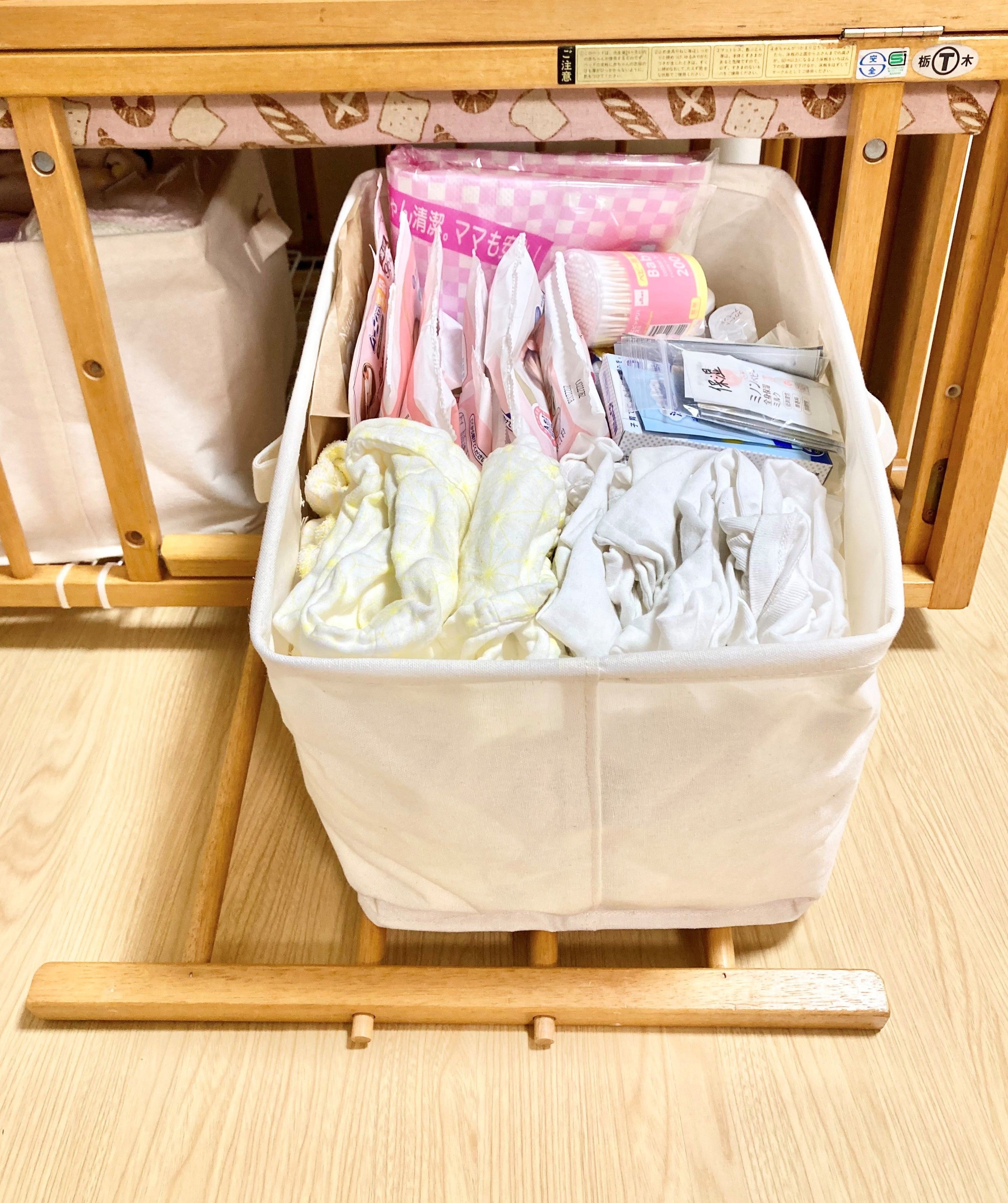 シングルベッド 小上がり DIY 収納付き 布団可 シングルサイズ プルート S – remembrance-doris