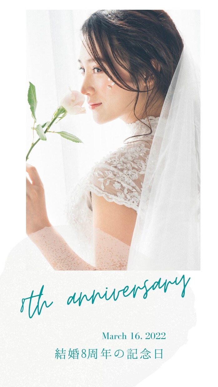 結婚記念日ストーリーTikTok
