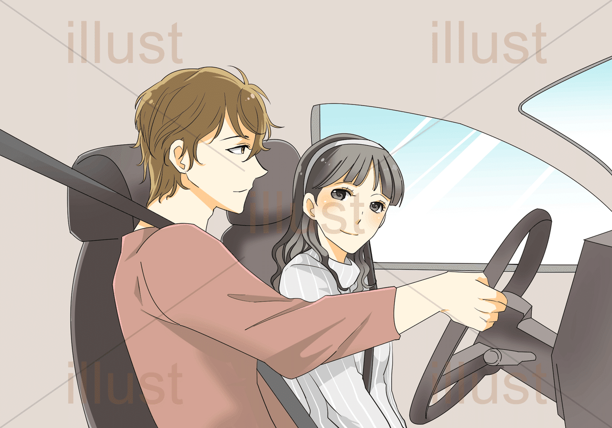 イチャイチャ Imagens – Procure 1,189 fotos, vetores e vídeosAdobe Stock