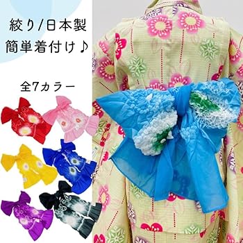 短い兵児帯を可愛いくアップグレードさせる技♪着物でもっとキレイになれる！着物サロン四季