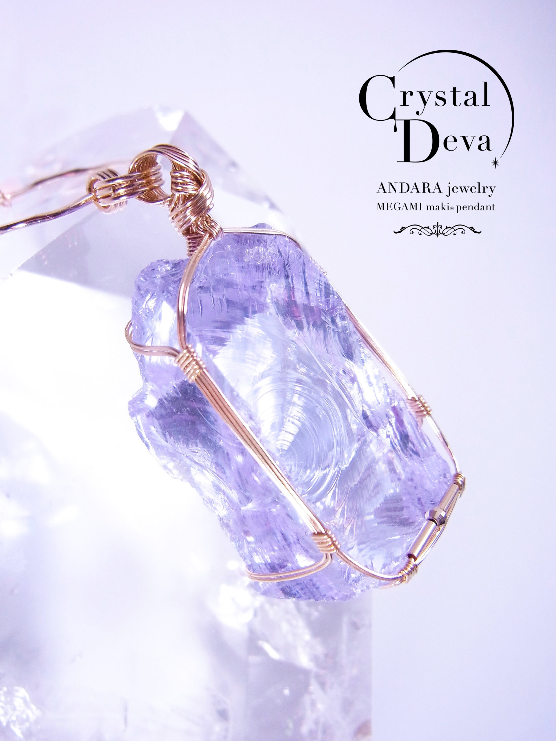 獅子座・乙女座 12星座 ネックレス ネックレス・ペンダント fucco 通販 4983190Creema クリーマ