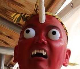 1000円ポッキリ 全国一律送料無料 鬼 お面 おめん 子供サイズの鬼のお面 赤鬼小鬼怖い マスク オニ 般若 なまはげ お祭り コスプレコスチューム 仮装 衣装 プチ仮装 飾り オニ 子供会 保育園 祭 大人用 節分 豆まき 正月 縁日 節分 恵方巻 手巻き 寿司 2023