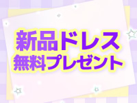 蜃気楼のごとく出現し「日本一不滅のセックスゾーン」と言われた風景…男のアソコではなくカメラを握りしめ風俗街を歩き続ける元風俗嬢〜紅子の色街探訪記vol.15〜「 雄琴ソープ街」 | デラべっぴんR