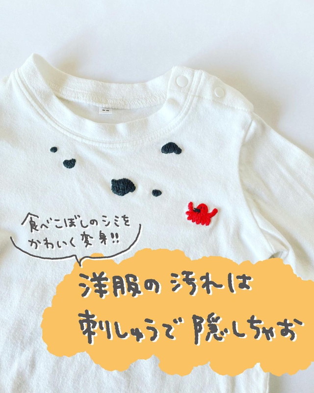 Kid's キッズ Remakeリメイク パッチワーク&フラワー 刺繍 レース デザイン ドロワーズ風パンツ イージーパンツ