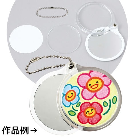 保育実習最終日プレゼント キーホルダー 手作りTikTok