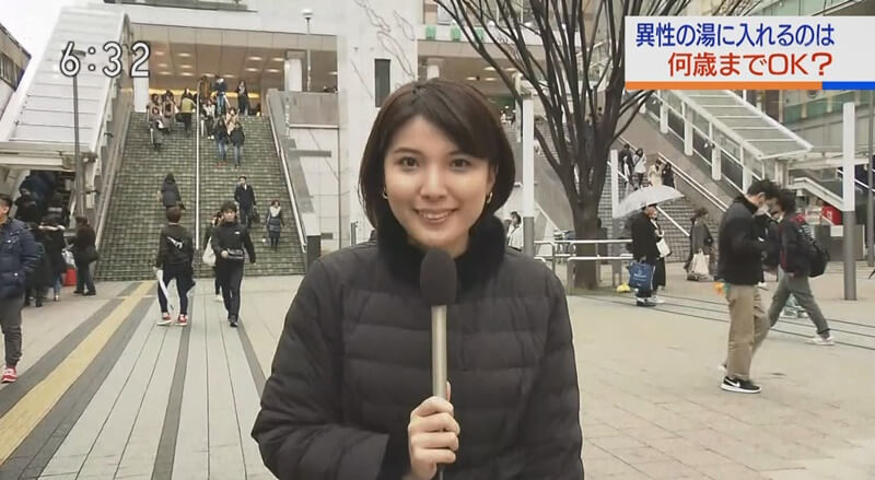 NHK豊島実季アナが「日曜討論」キャスターで登場 前任の牛田茉友元アナは参院選出馬で退局 - アナウンサー : 日刊スポーツ