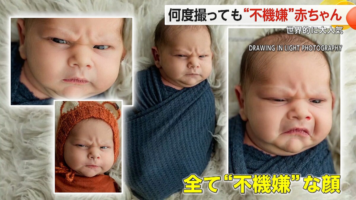 生後2ヵ月あるある「表情豊かで 天使♡」微笑ましい赤ちゃんエピソード集kosodate LIFE 子育てライフ