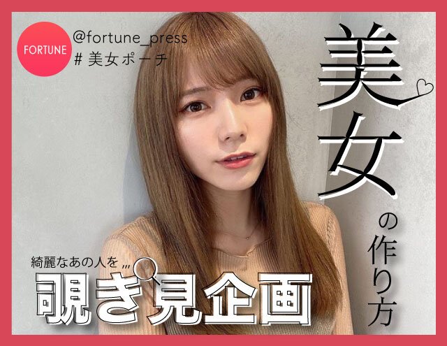 青山一丁目駅の和風結婚式ができる結婚式場特集