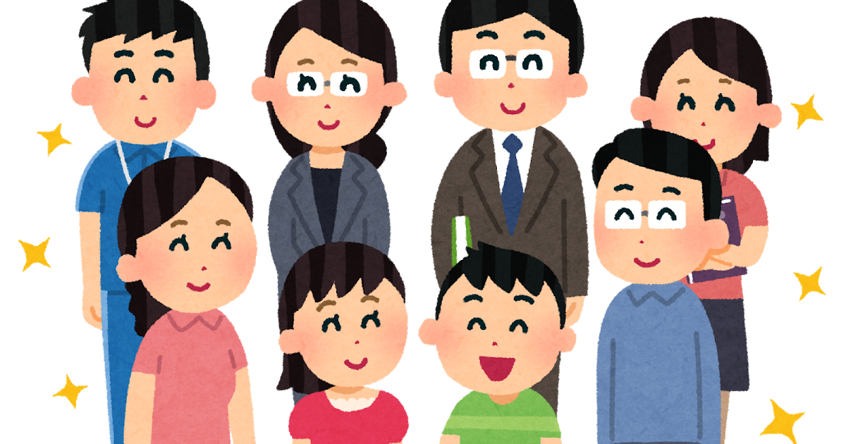 東リベ」ファンもざわついた ネット騒然、いらすとやさん間違い探しのすごい反響 - コクリコ講談社