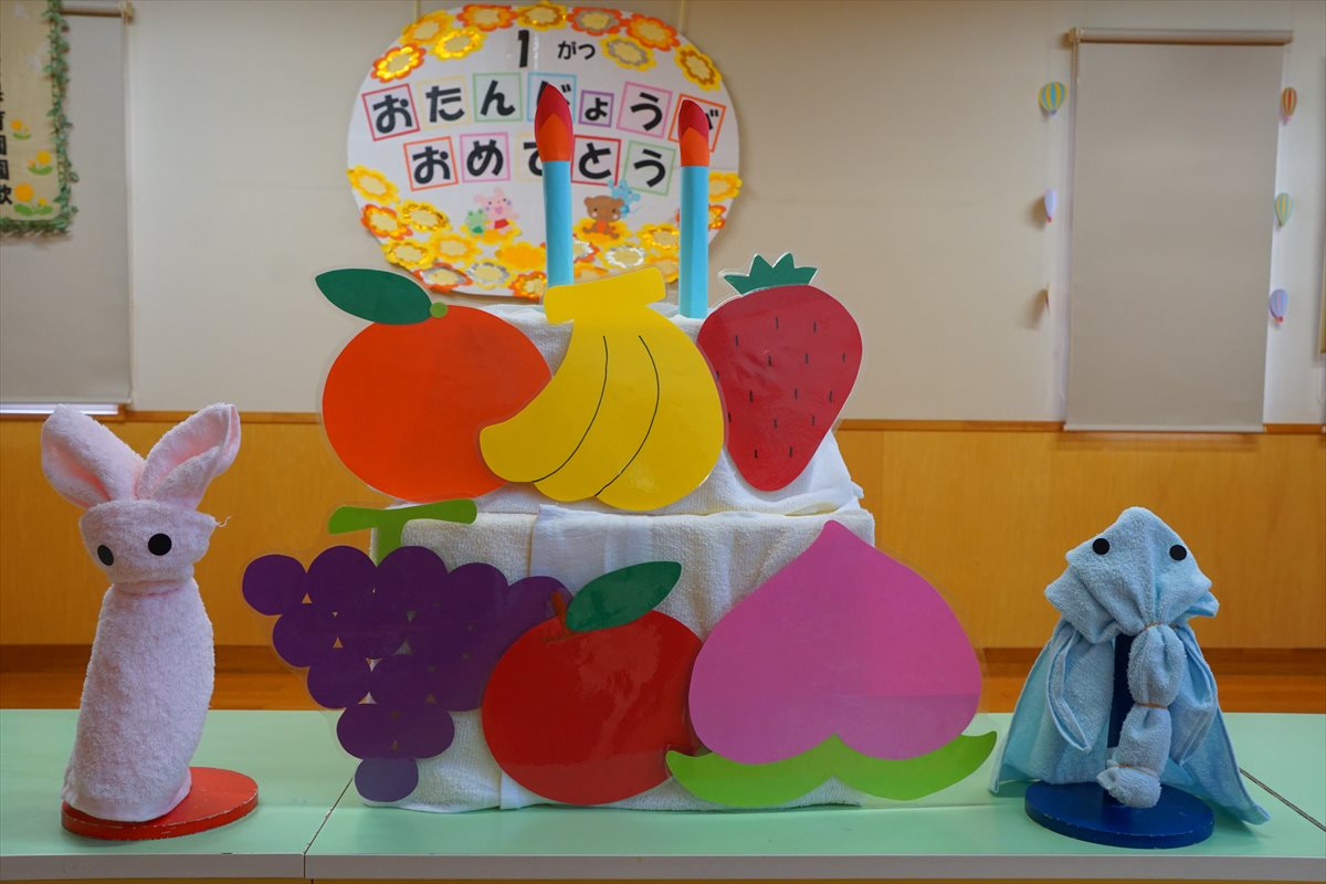 Amazon完成品マジックシアター 誕生日会 出し物 保育教材マジック・手品おもちゃ