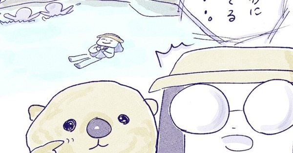 面接でよく聞かれる質問＆回答例集！面接対策や覚えておきたいマナーも一緒に解説栄光ゼミナール公式サイト