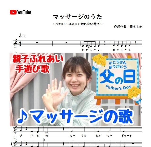 指に描いた家族 イラスト素材5775473- フォトライブラリ