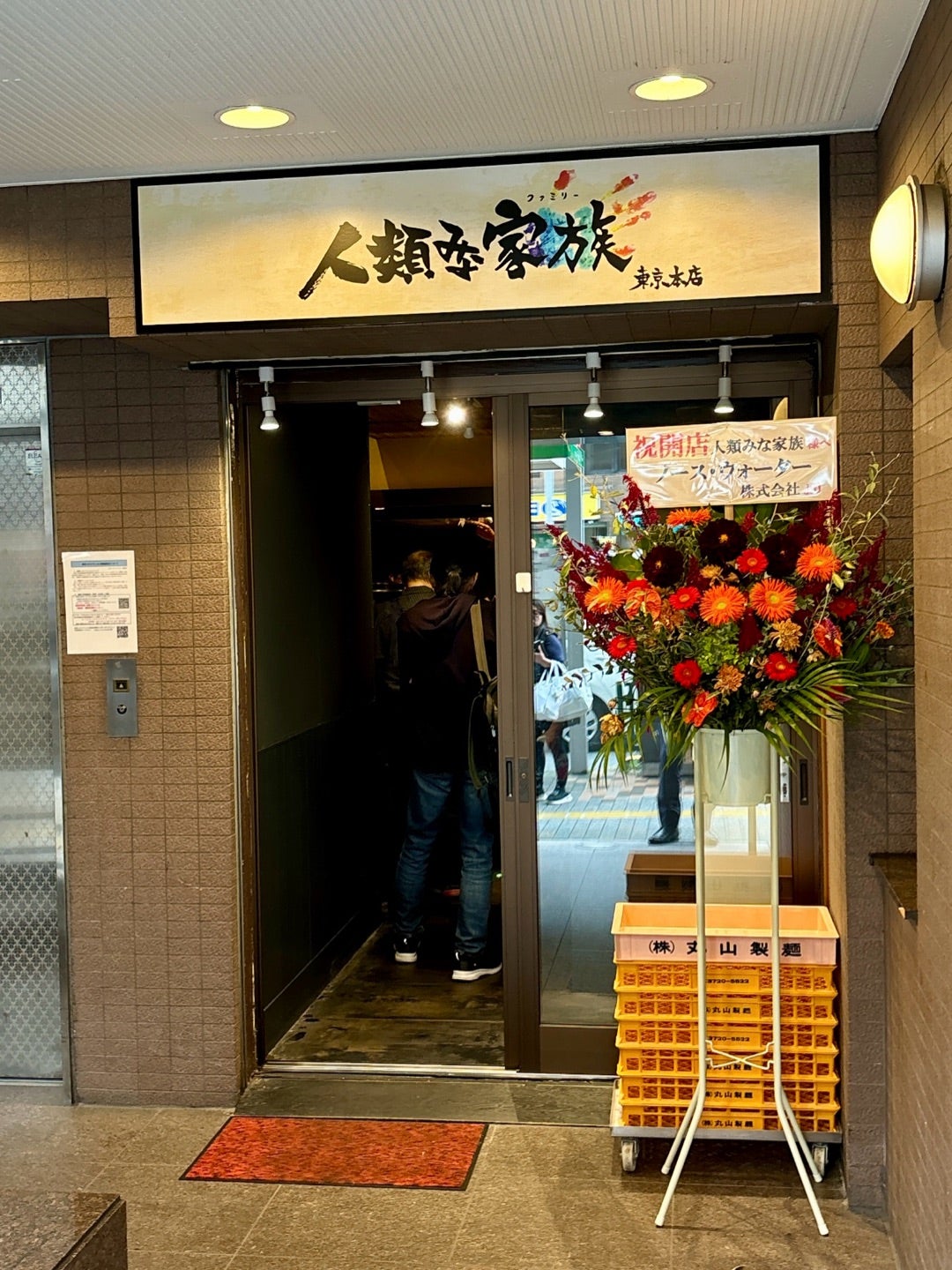 引っ越し 挨拶 サランラップ 手提げ袋 ギフト のし付き 引越し 挨拶ギフト 贈答用 オリジナル包装紙 サランラップ バラエティギフトSVG4Bプレゼント お礼 ラップ 送料無料 工事挨拶 退職挨拶 転勤 子供会 ご近所挨拶 かわいい 旭化成 -Gift Ippo ギフトモール店